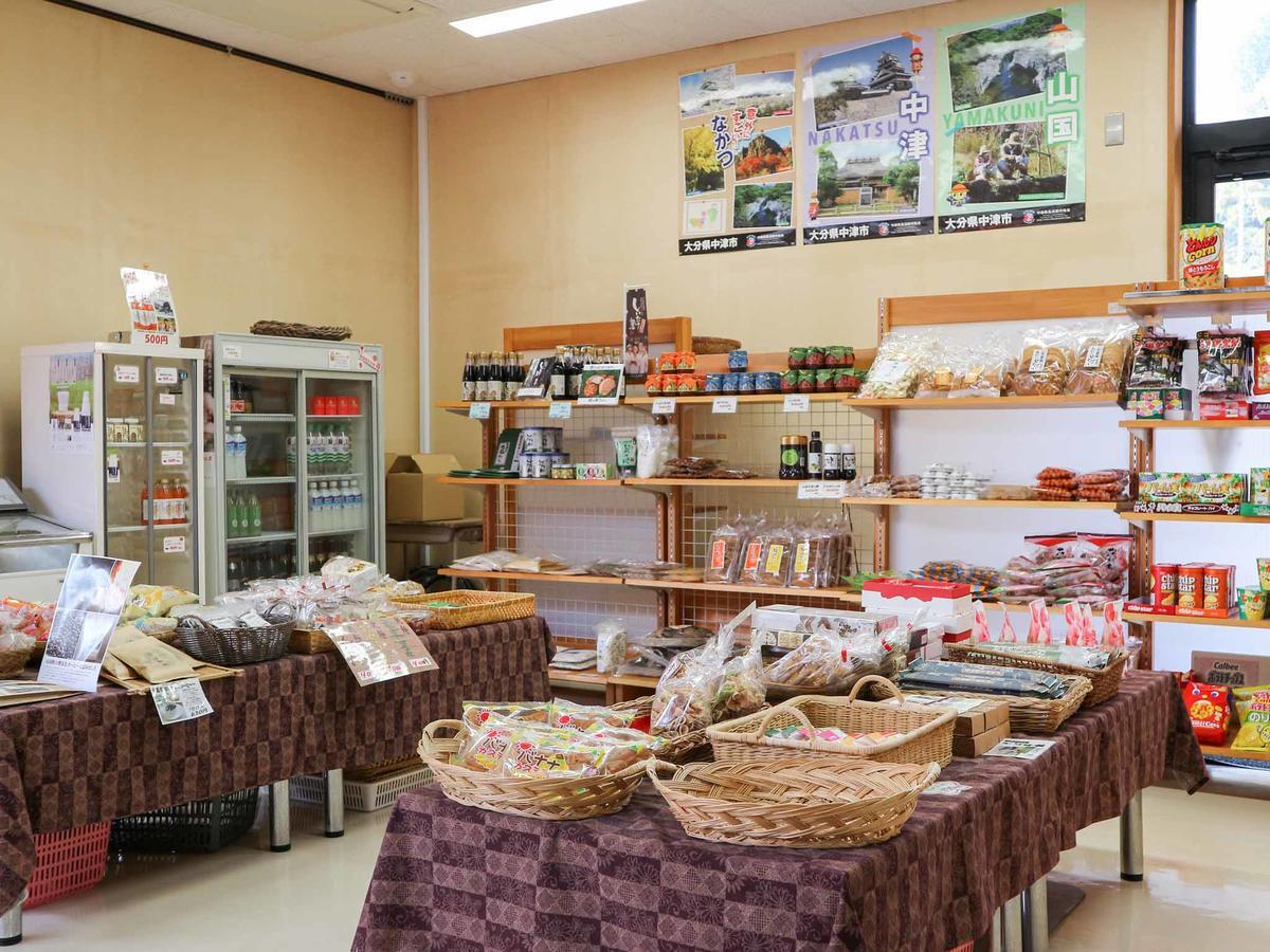 Morizane Onsen Yasuragino Sato Nakatsu Екстериор снимка