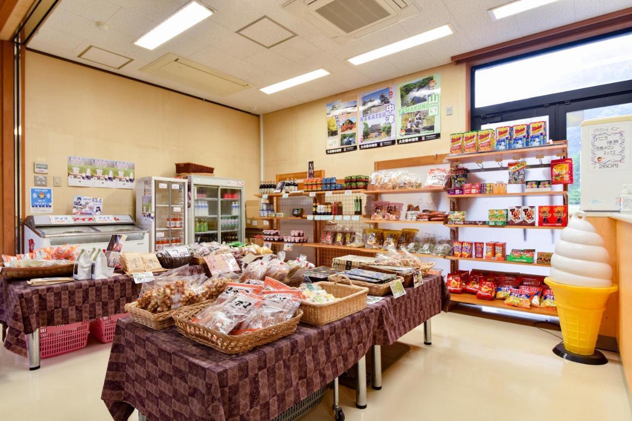 Morizane Onsen Yasuragino Sato Nakatsu Екстериор снимка