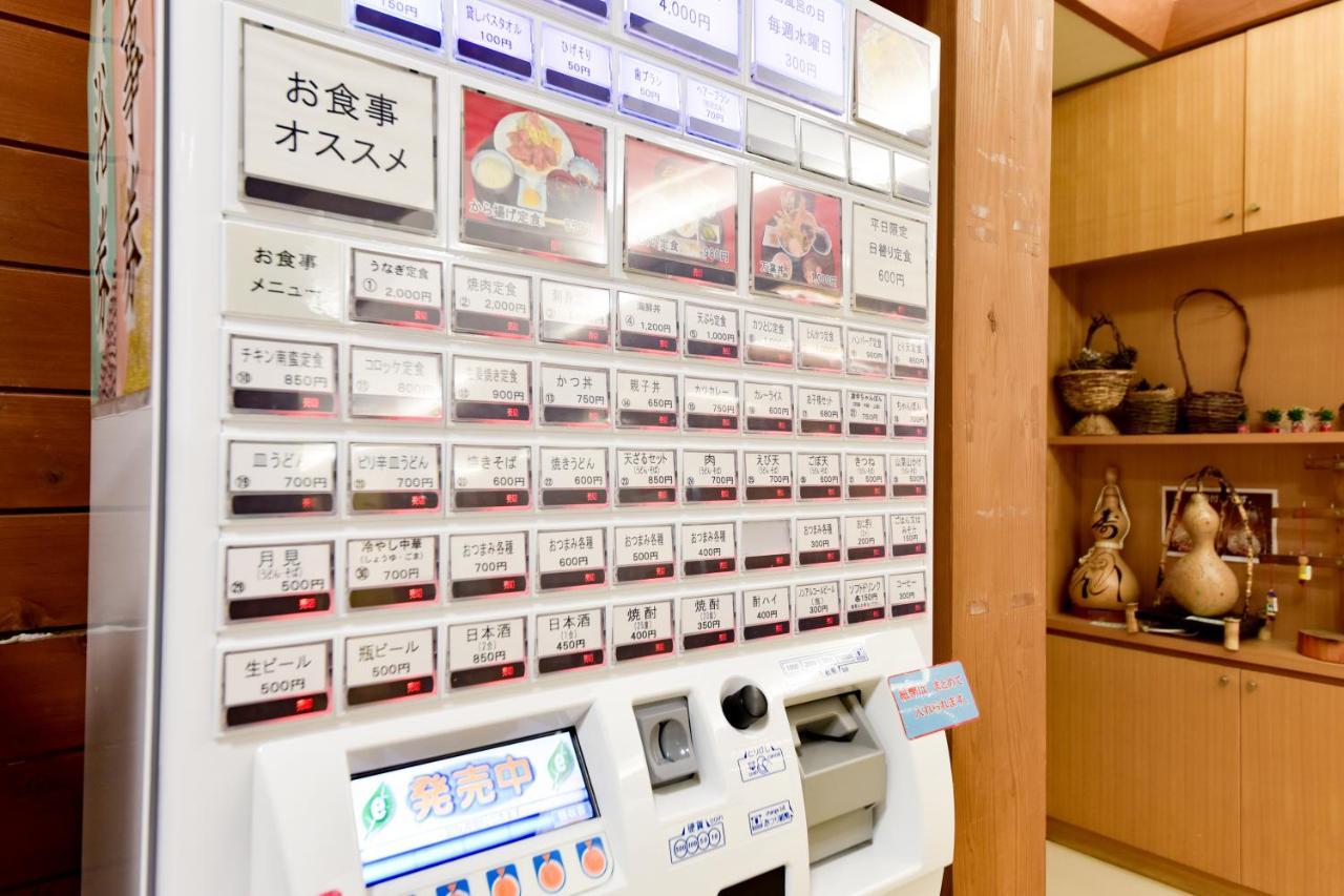 Morizane Onsen Yasuragino Sato Nakatsu Екстериор снимка